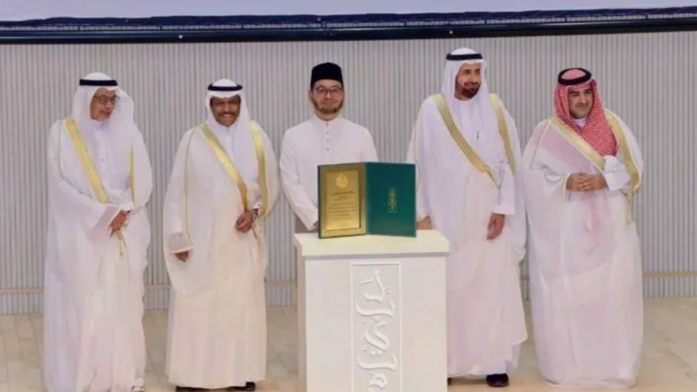 Arab Saudi menganugerahi Malaysia Sebagai Penyelenggara Haji Terbaik 2026. (Foto: astroawani/mozaik.inilah)