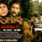 Film Warkop DKI: Viralin Dong! Resmi Tayang Hari Ini, 11 Juni 2026. (Foto: Dok/Warkop dki/ngopibareng)