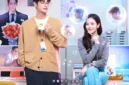 Rekomendasi Drama Korea Terbaru 2026 Rating Tinggi, Ada Romantis hingga Fantasi Wajib Masuk Watchlist. (Foto: asianwiki)