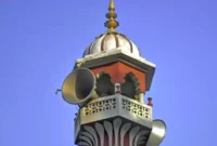 Parlemen Israel Setujui RUU Pembatasan Pengeras Suara Masjid, OKI Kecam Keras Kebijakan Itu. (Foto: madhyamamonline)