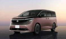 All New Nissan Elgrand Resmi Meluncur, MPV Mewah Penantang Toyota Alphard Hadir dengan e-POWER Generasi Baru
