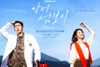 5 Drama Korea dengan Rating Tertinggi Awal Juli 2026. (Foto: ENA/selfietime)