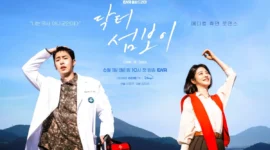 5 Drama Korea dengan Rating Tertinggi Awal Juli 2026. (Foto: ENA/selfietime)