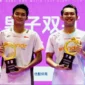 Fajar/Fikri Tutup China Open 2026 dengan Gelar Juara. (Foto: ANTARA/HO-PBSI)