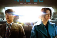 8 Film Korea dengan Standing Ovation Terlama di Festival Film Dunia. (Foto: filmaffinity)