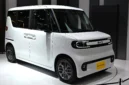 BYD Racco Meluncur, Mobil Listrik Mungil dengan Fitur yang Bikin Penasaran. (Foto: wikipedia)