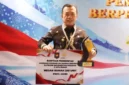 Provinsi Jambi Raih Penghargaan Pemerintah Daerah Berprestasi 2026, Dapat Rp5 Miliar untuk Bedah 250 Rumah. (Foto: jambiupdate)